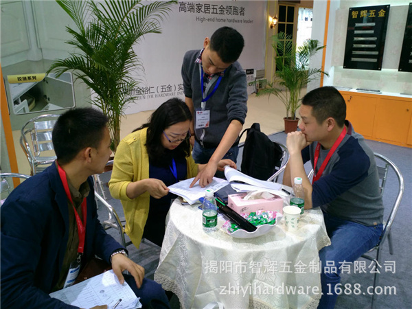 2016年广州家具展-1.jpg