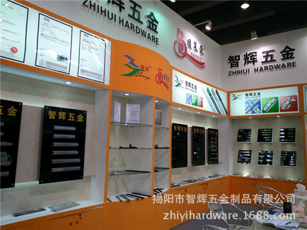 2016年广州家具展-6.jpg