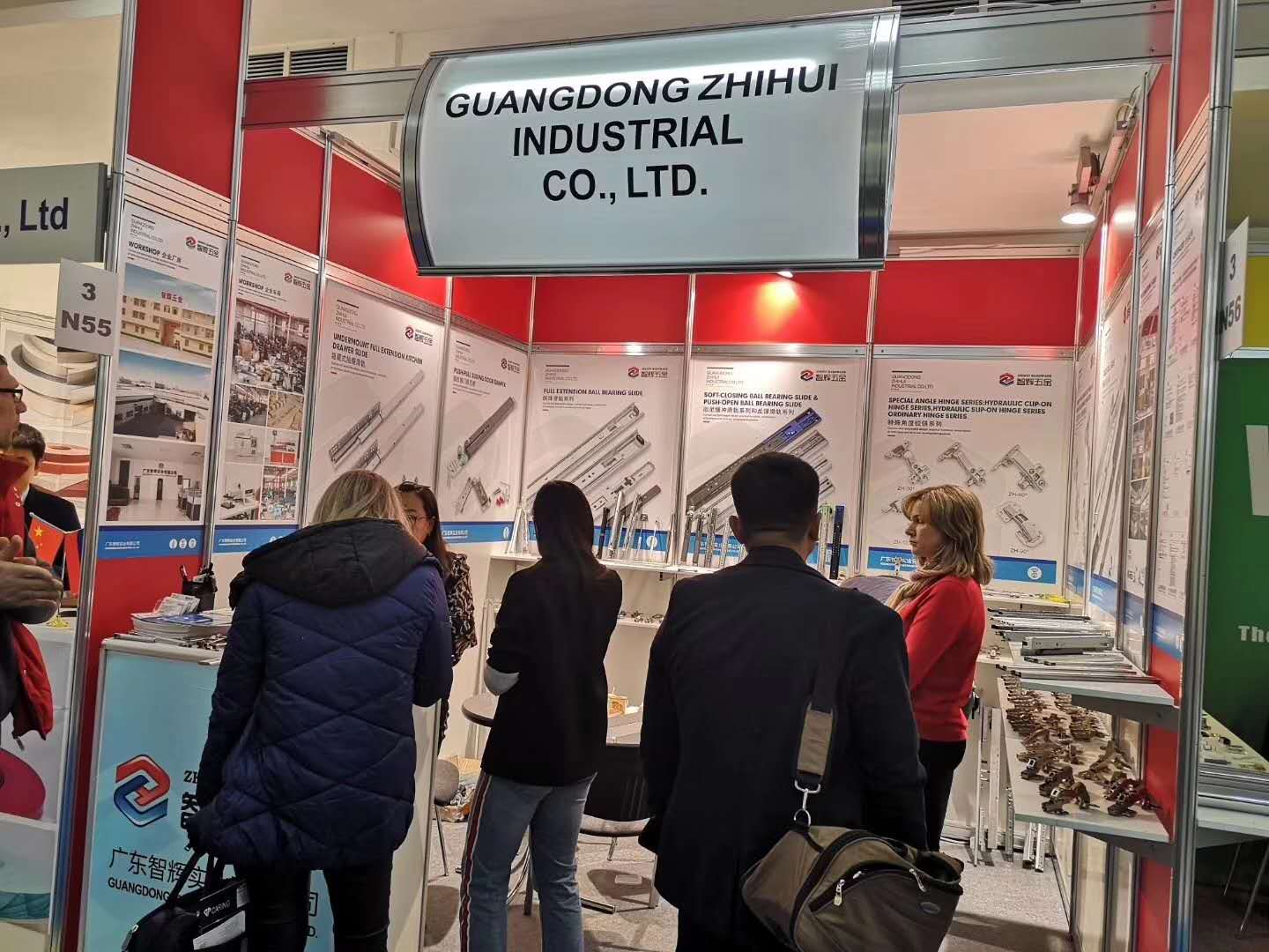 2019年俄罗斯科隆展-1.jpg