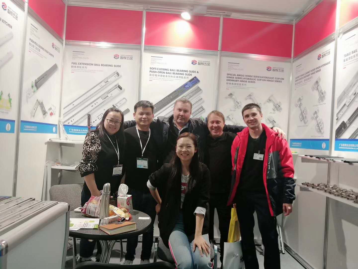 2019年俄罗斯展会-3.jpg