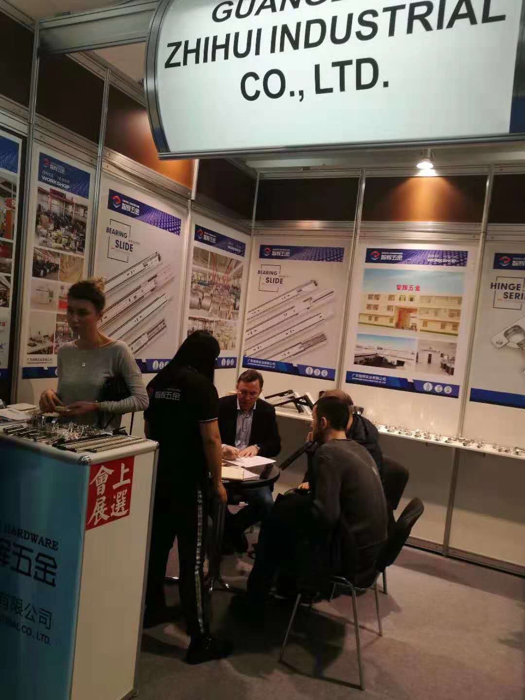 2018年俄罗斯展会-2.jpg