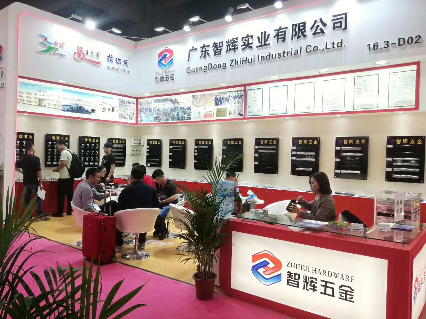 2019年家具展.jpg