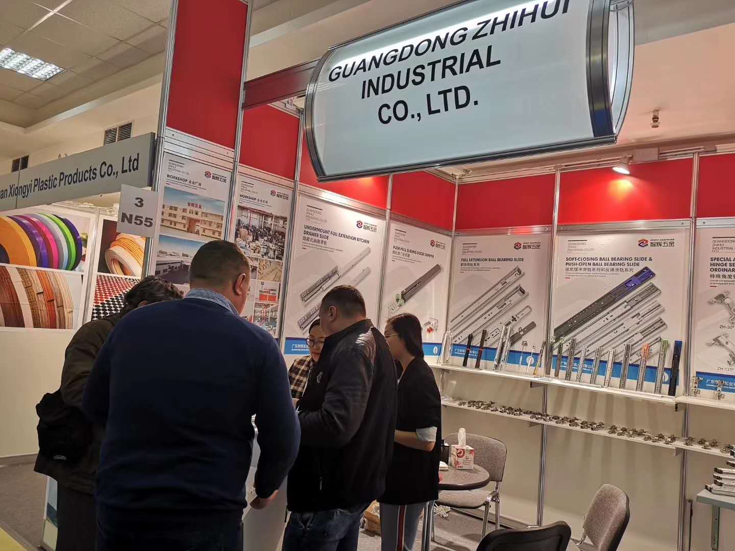 2019年俄罗斯科隆展-2.jpg