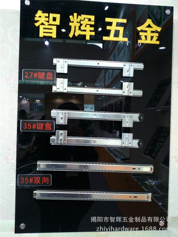产品展示.jpg